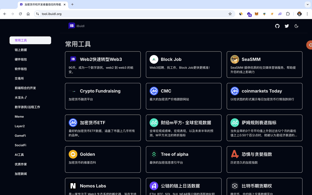 Web3 Crypto Tools